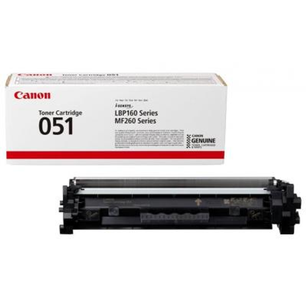 Чорнильний Картридж Canon 051 для Принтерів Надійна Якість Друку