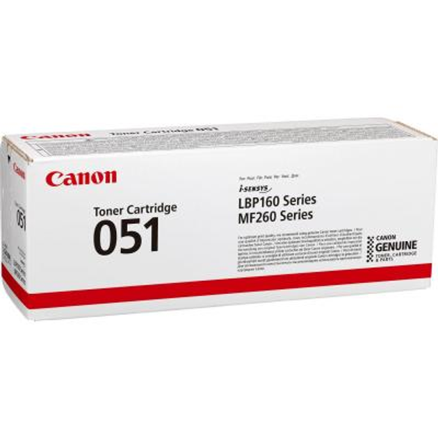 Чорнильний Картридж Canon 051 для Принтерів Надійна Якість Друку - Зображення 3