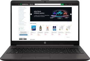 Потужний Ноутбук HP 255 G9 Ryzen 5 5625U 16 ГБ 512 ГБ SSD Dark Grey Silver із Сумкою