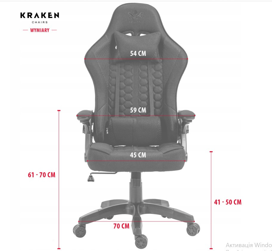 Ігрове Крісло KRAKEN Feyton з Чорно-Червоної Тканини для Стильного Геймінгу та Комфорту - Зображення 4