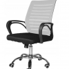 Стильне і комфортне офісне Крісло LUGANO ARNO біло-чорне
