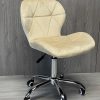 Офісне Крісло Lugano Vasto Velvet Beige Ергономічне та Стильне для Комфортної Роботи