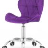 Офісне Крісло Lugano Фіолетове з Металевою Ніжкою Вишуканість для Робочого Простору