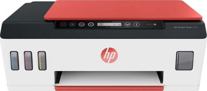 HP Smart Tank 519 Wi-Fi (3YW73A) — Багатофункціональний Принтер з Інтелектуальною Заправкою - Зображення 3