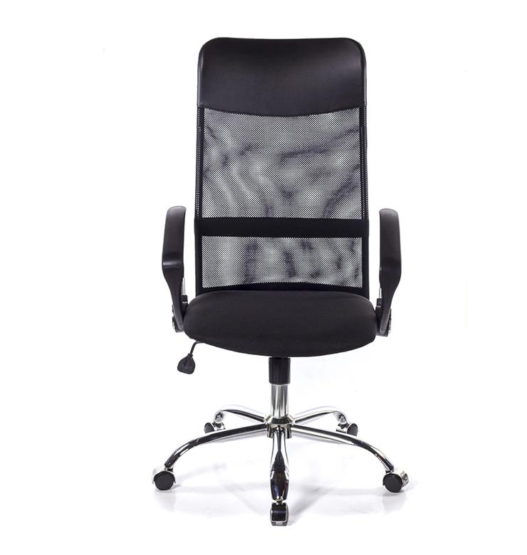 Зручне Офісне Крісло Aclas Gilmore CH з Регулюванням Нахилу для Роботи та Відпочинку - Зображення 3