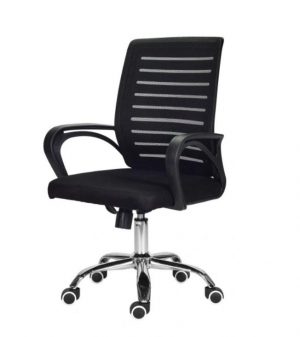 Комфортне і стильне офісне Крісло LUGANO ARNO BLACK