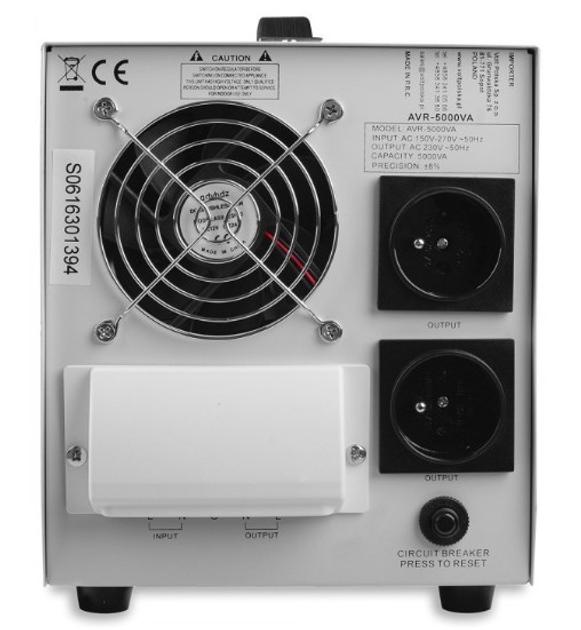 Стабілізатор Напруги Volt Polska AVR 5000VA (8–11%) — Потужний Захист для Побутових і Промислових Пристроїв - Зображення 4