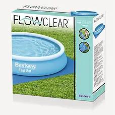 Захистний Килимок для басейну Bestway 58002 (396x396 см)