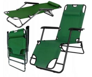 Шезлонг Садовий Розкладний — Зручний та Компактний Вибір для Відпочинку на Природі