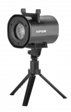 Світлодіодний Прожектор LED VIP ZAR0442 — Яскраве Освітлення з Преміальним Дизайном