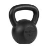 Гиря 20 кг Rebel Active RBA-2323-20 — Стандартна Сила для Кросфіту та Функціонального Тренінгу