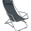 Крісло-Шезлонг Novator SH-7 Grey — Сірий Елегантний Шезлонг для Відпочинку на Природі