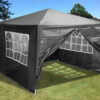 Павільйон садовий 4 стіни чорний 3x3 м MARTOM TG77595-3