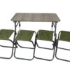 Комплект Меблів Складний Novator SET-4 100×60 см — Ідеальний Набір для Риболовлі Кемпінгу та Туризму