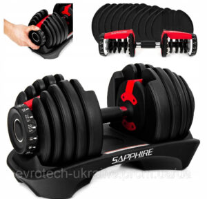 Регульована гантель Sapphire SG-3030_24KG 1 х 24 кг