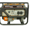 Генератор Kraft&Dele 3000 Вт KD3120