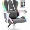 Геймерське крісло Hell's Chair HC-1012 LED RGB Grey White тканина