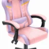 Геймерське крісло екошкіра Hell's Chair HC- 1004 Colorful