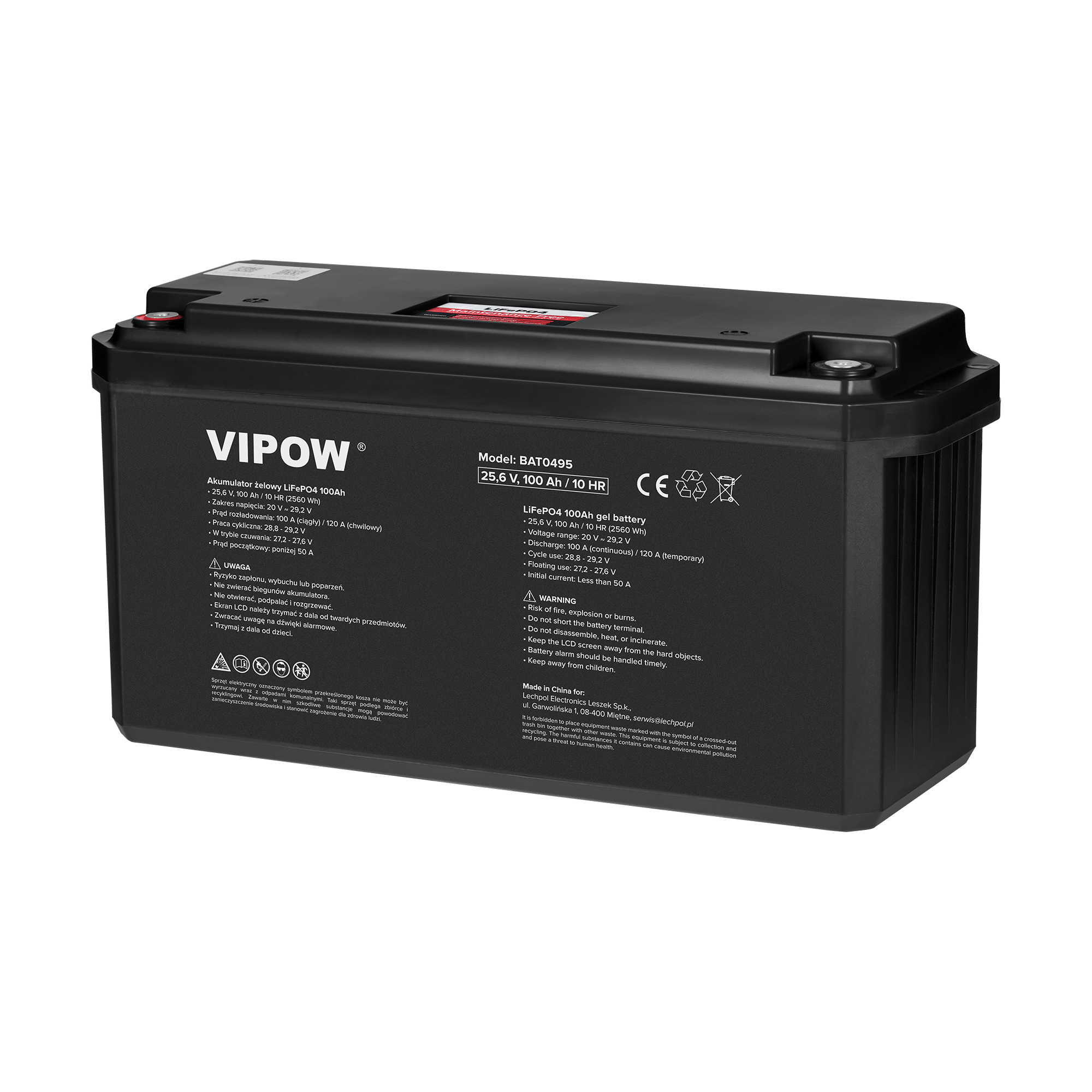 Акумулятор VIPOW BAT0495 LiFePO4 100Ah 25.6V з BMS