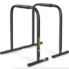 Бруси стаціонарні регульовані Trex Sport TX-040DS