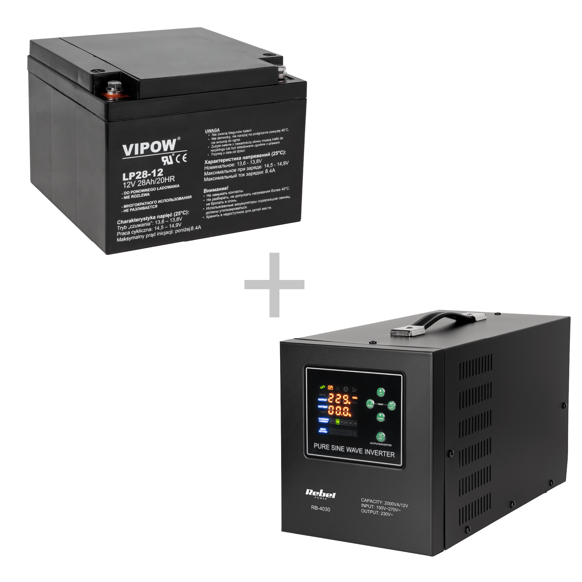 Аварійний блок живлення Rebel RB-4030 12V/230V 1200W - Зображення 8